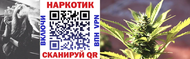 Купить наркотик аптеки Пролетарск Псилоцибиновые грибы  Кокаин  Меф мяу мяу  A PVP  МАРИХУАНА  Гашиш 