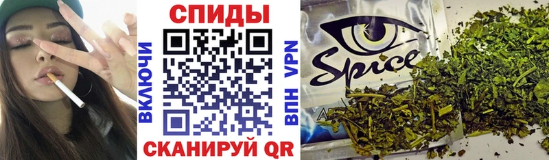 Бутират BDO 33%  Пролетарск 
