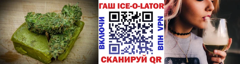 Cannafood марихуана  сколько стоит  Пролетарск 
