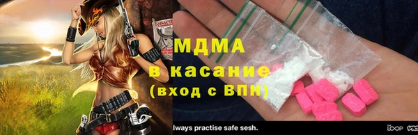 ПСИЛОЦИБИНОВЫЕ ГРИБЫ Остров