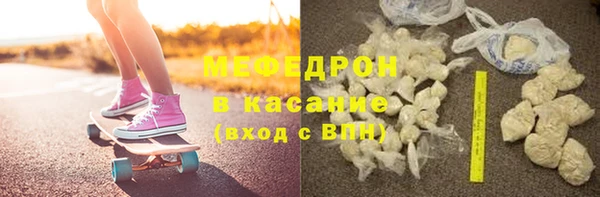 ПСИЛОЦИБИНОВЫЕ ГРИБЫ Остров