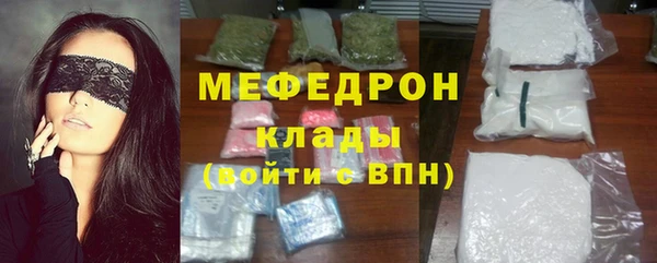 ГАЛЛЮЦИНОГЕННЫЕ ГРИБЫ Осташков