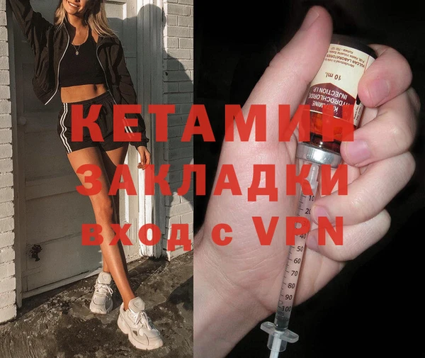 ГАЛЛЮЦИНОГЕННЫЕ ГРИБЫ Осташков