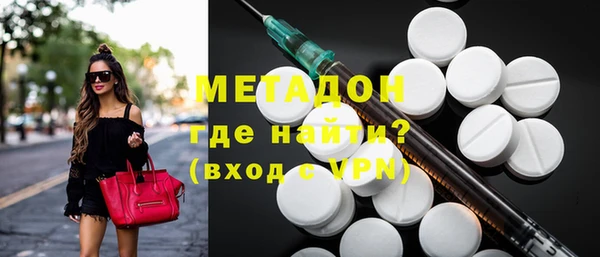 ГАЛЛЮЦИНОГЕННЫЕ ГРИБЫ Осташков