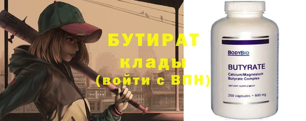 ПСИЛОЦИБИНОВЫЕ ГРИБЫ Остров