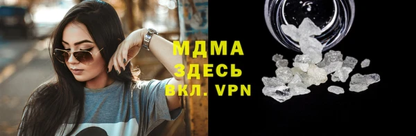 герыч Киреевск