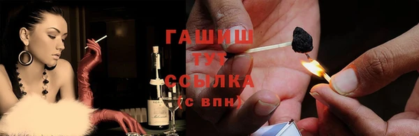 ПСИЛОЦИБИНОВЫЕ ГРИБЫ Остров