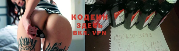 ПСИЛОЦИБИНОВЫЕ ГРИБЫ Остров