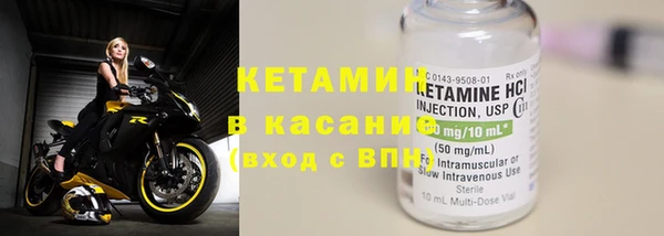 ГАЛЛЮЦИНОГЕННЫЕ ГРИБЫ Осташков