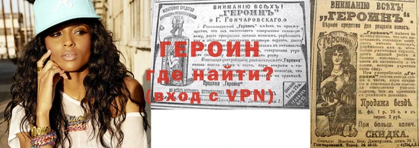 ПСИЛОЦИБИНОВЫЕ ГРИБЫ Остров