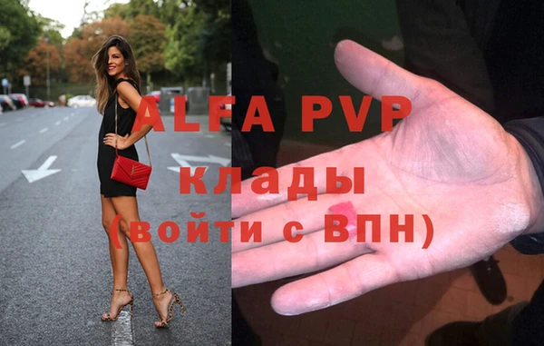 ПСИЛОЦИБИНОВЫЕ ГРИБЫ Остров