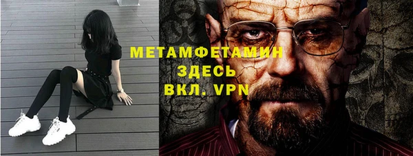 ГАЛЛЮЦИНОГЕННЫЕ ГРИБЫ Осташков