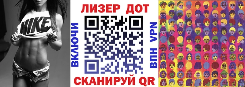 ОМГ ОМГ зеркало где продают наркотики Пролетарск Наркотические марки 1500мкг