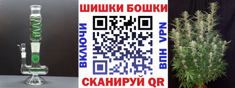 дарнет шоп  Пролетарск  Конопля White Widow 